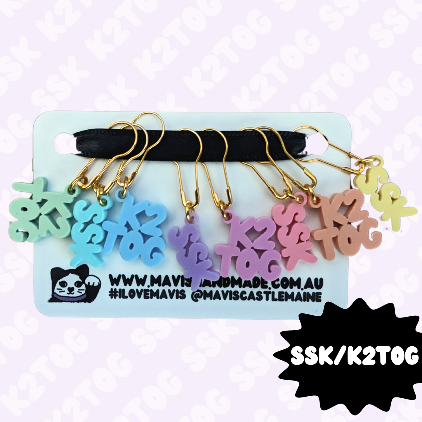 SSK/K2TOG decrease stitch markers